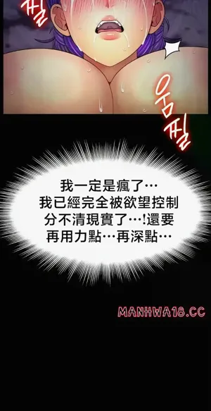 第706页图