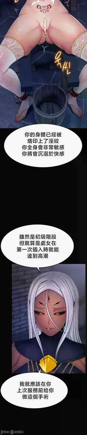 第77页图