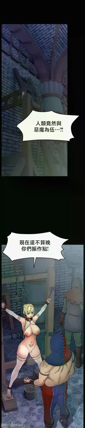 第95页图