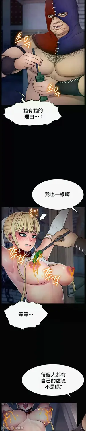 第97页图