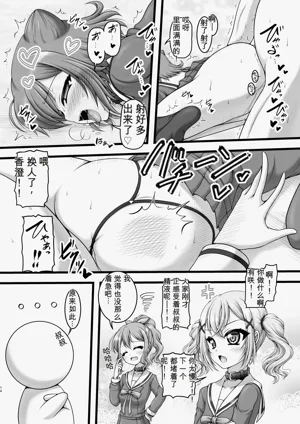 第13頁圖
