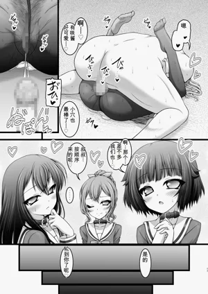 第16頁圖