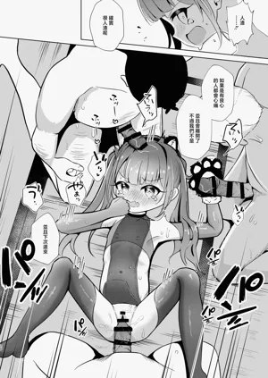 第19頁圖