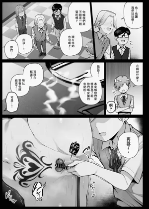 第15頁圖