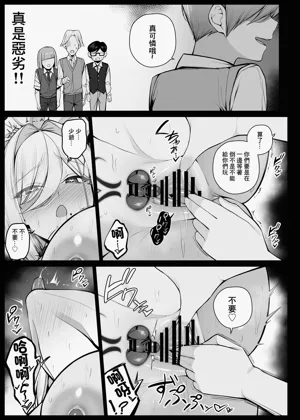 第17頁圖