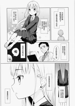 第10页图