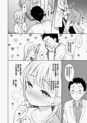 第100页图