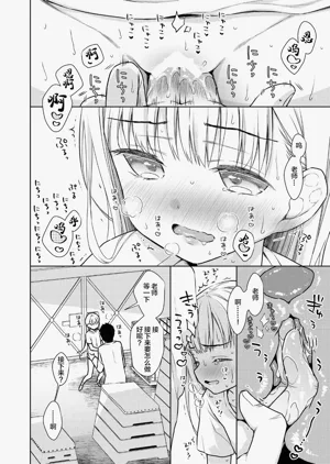 第104页图