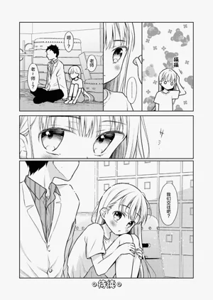 第124页图