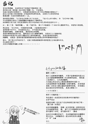 第125页图