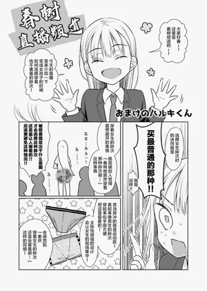 第126页图