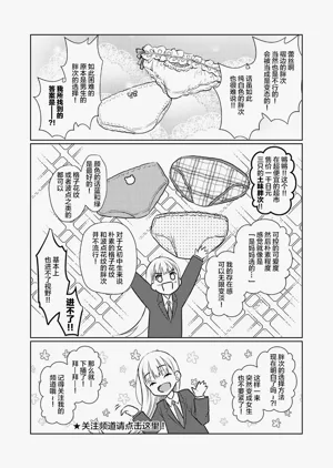 第127页图