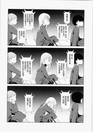 第13页图