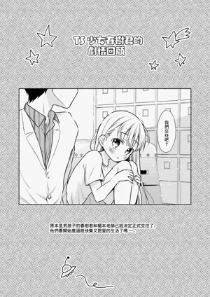 第133页图