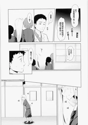 第14页图