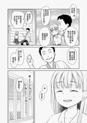 第141页图
