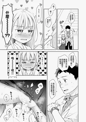 第142页图