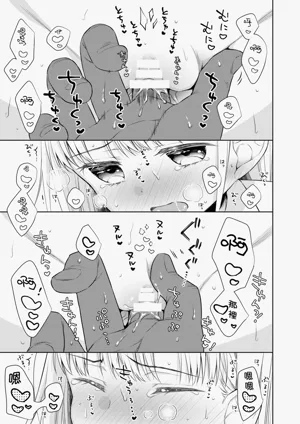 第144页图