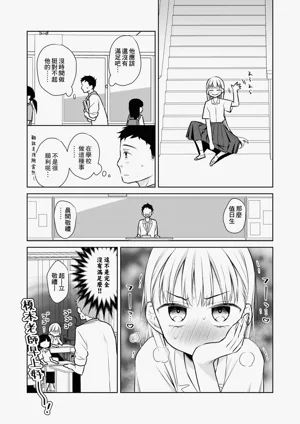 第148页图