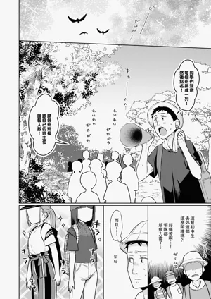 第149页图