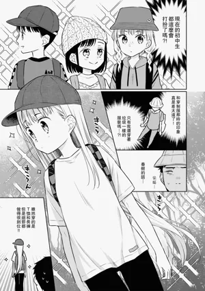 第150页图