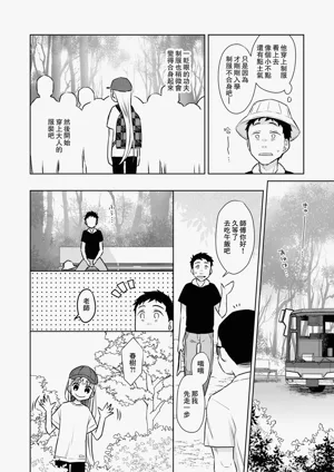 第151页图