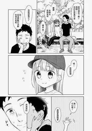第152页图
