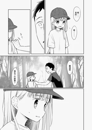 第154页图