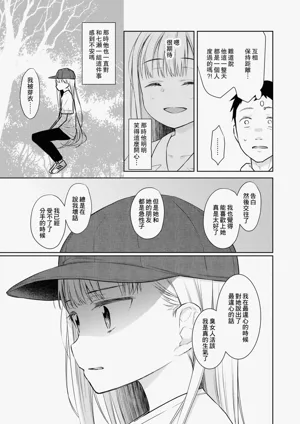 第156页图