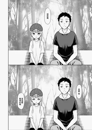 第159页图