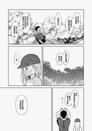 第160页图