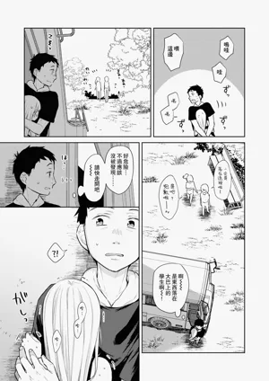 第168页图