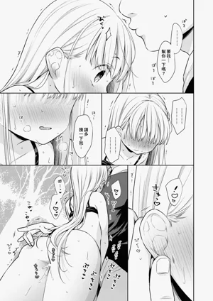 第170页图
