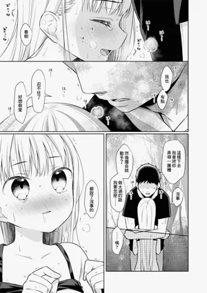 第174页图