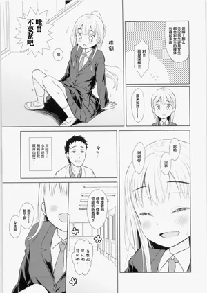 第18页图