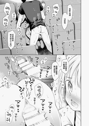 第182页图