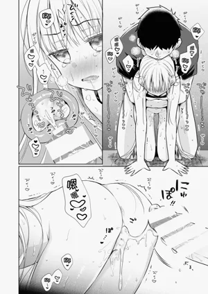 第187页图