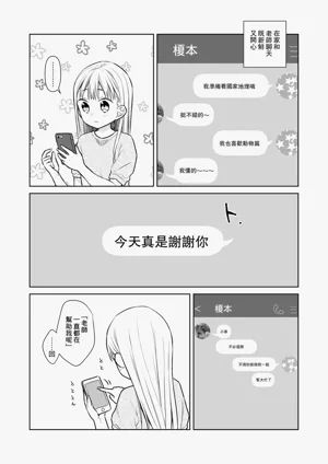 第189页图