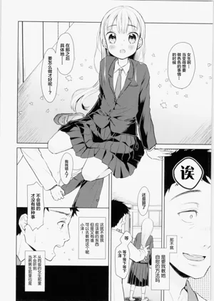 第19页图