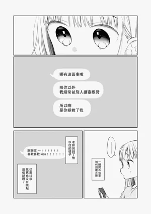 第190页图