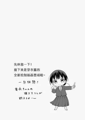 第195页图