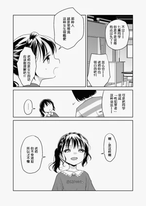 第200页图