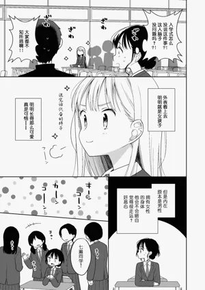 第205页图
