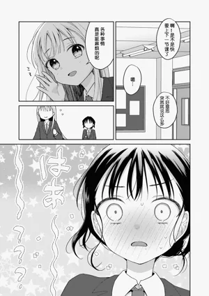 第209页图