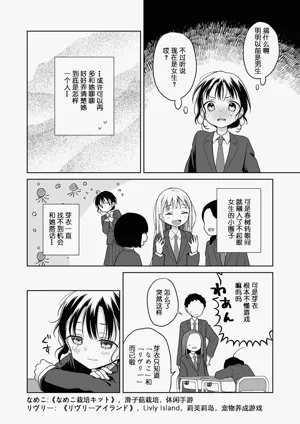 第210页图
