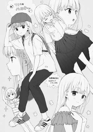 第217页图