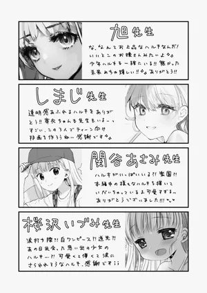 第219页图