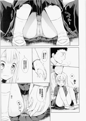 第22页图