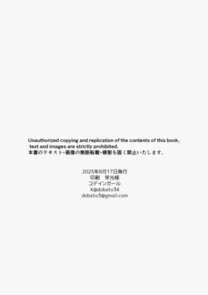 第220页图