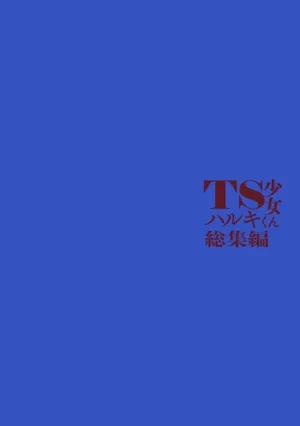 第222页图